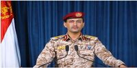 تاسیسات آرامکو مورد حمله قرار گرفت/ نیروهای مسلح یمن بیانیه داد