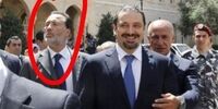 بادیگارد اصلی سعد حریری تنها به لبنان بازگشت + عکس