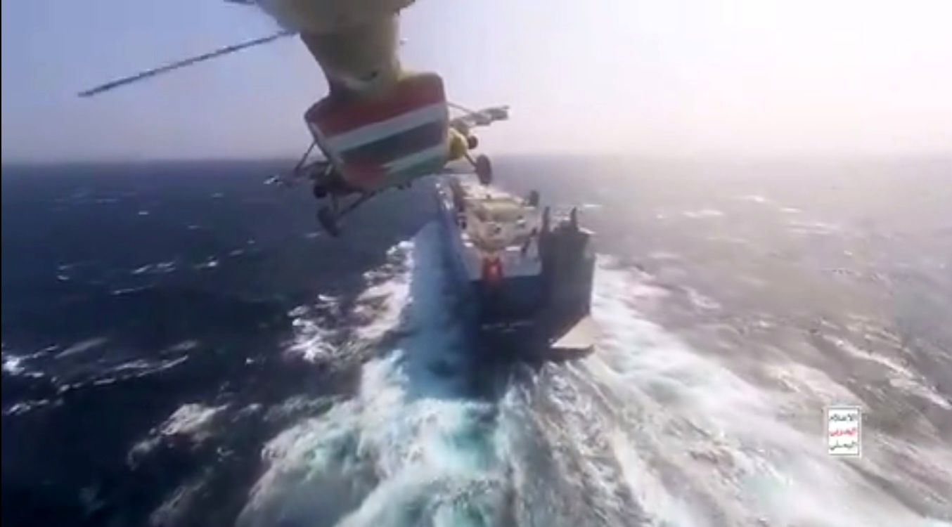 لحظۀ توقیف کشتی اسرائیلی توسط انصارالله یمن + فیلم