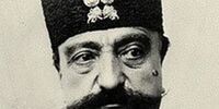 شباهت عجیب نوه دختری ناصرالدین شاه با او+عکس