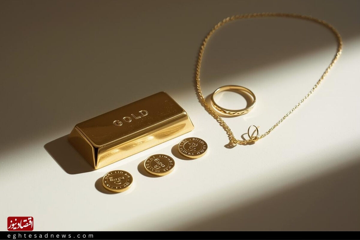 قیمت طلا و سکه امروز یکشنبه ۱۳ اردیبهشت ۱۴۰۵/افزایش قیمت طلا و سکه