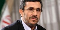 واکنش شدید احمدی‌نژاد به تصویب طرح صیانت/ کوچکترین حقی برای مردم قائل نیستید+فیلم