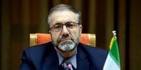 دبیر کل ستاد مبارزه با مواد مخدر منصوب شد