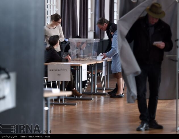 انتخابات ریاست جمهوری فرانسه