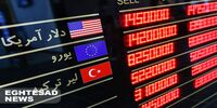 قیمت دلار از نفس افتاد؛ بازار ارز در لاک احتیاط/ قیمت سکه لغزید؛ طلا در مسیر نزولی