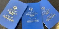 تغییر مهم در گذرنامه زیارتی/ سفر به سوریه و عربستان با گذرنامه زیارتی؟  

