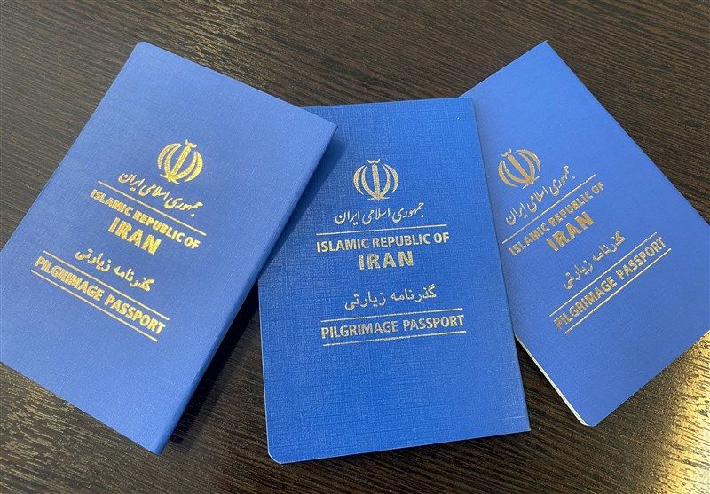 تغییر مهم در گذرنامه زیارتی/ سفر به سوریه و عربستان با گذرنامه زیارتی؟  
