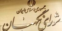اصلاح ابهامات طرح شفافیت قوای سه‌گانه/ طحان نظیف توضیح داد