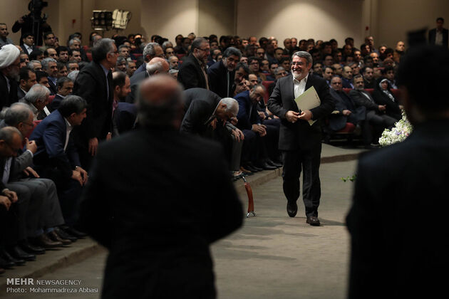 همایش سراسری مجریان برگزاری انتخابات کشور