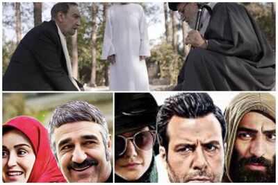 این سریال‌ها در ماه رمضان به تلویزیون می‌آیند+زمان پخش