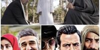 این سریال‌ها در ماه رمضان به تلویزیون می‌آیند+زمان پخش