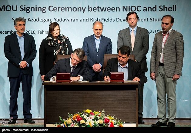 بازگشت رسمی شل به ایران