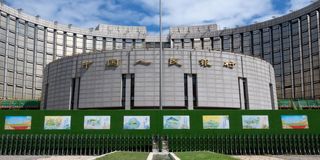 فرمان اقتصادی چین برای جنگ تعرفه‌ای؛ نرخ‌های بهره پایین آمدند