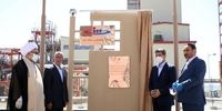  رئیس جمهور پتروشیمی میاندوآب را افتتاح کرد