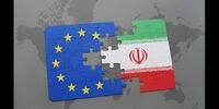 سنگ محک اروپا، بسته پیشنهادی اروپا