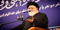 واکنش علم الهدی به دلار 200 هزار تومانی از تریبون نماز جمعه/ مردم خواستار اقدام جدی در حوزه اقتصاد هستند/ مسئولان به آثار سخنان خود توجه کنند