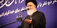 واکنش علم الهدی به دلار 200 هزار تومانی از تریبون نماز جمعه/ مردم خواستار اقدام جدی در حوزه اقتصاد هستند/ مسئولان به آثار سخنان خود توجه کنند