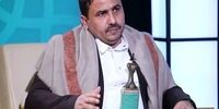 هشدار یمن به اسرائیل درباره نقض آتش‌بس لبنان