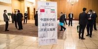 تصاویر| حال و هوای ایرانی و چینی در این نمایشگاه