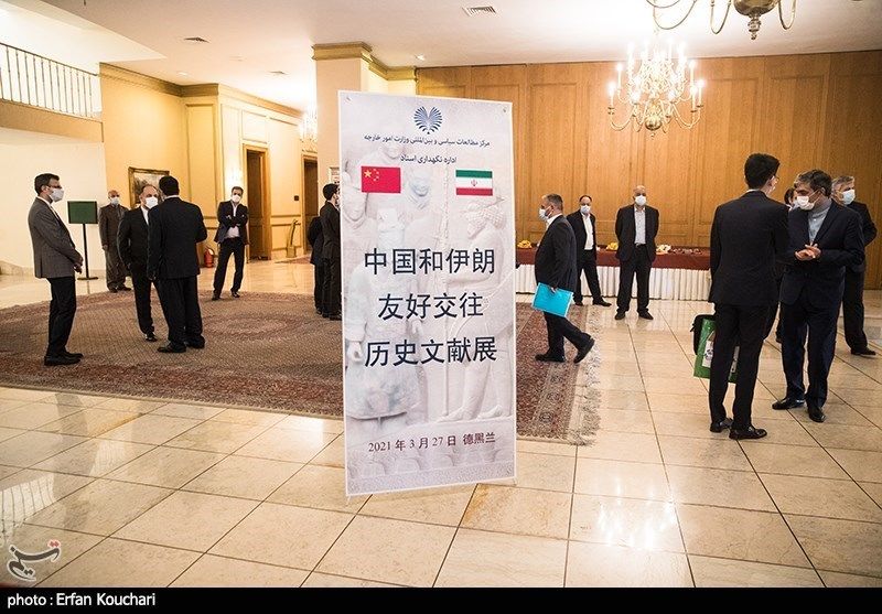 تصاویر| حال و هوای ایرانی و چینی در این نمایشگاه