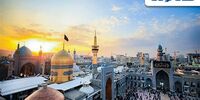 همه چیز درباره رزرو ارزان هتل های مشهد