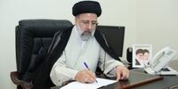 رئیس‌جمهور پیام جدید صادر کرد
