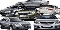 قیمت خودروهای چینی در بازار چقدر است؟

