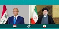 ابراهیم رئیسی در تماس تلفنی با برهم صالح چه گفت؟