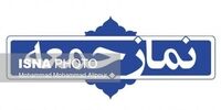 شعار مبارزه با مفاسد در نماز جمعه ورامین