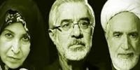 ماجرای ملاقات یک عضو جبهه پایداری با مهدی کروبی/ مازنی: اگر روحانی برای رفع حصر اقدامی انجام داده اعلام کند