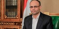 هشدار قاطع یمن به حامیان اسرائیل/ مجازات خود را خواهید دید