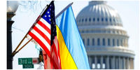 گفتگوی تلفنی وزرای خارجه  آمریکا و اوکراین