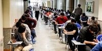 آزمون های دانش آموزان در این مدارس آغاز شد +جزئیات