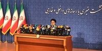 رئیسی تکلیف مذاکرات برجام را روشن کرد