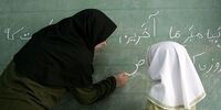 فوری/ رقم افزایش حقوق معلمان پس از رتبه بندی اعلام شد
