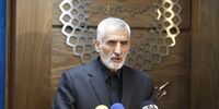 زمان ثبت‌نام  زائران اربعین اعلام شد