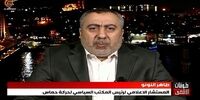 سوغاتی هنیه از سفر ترکیه
