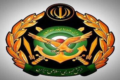 ارتش پیام صادر کرد