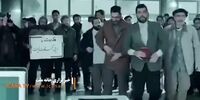 نظر نمایندگان مجلس بعد از دیدن فیلم «مارموز»