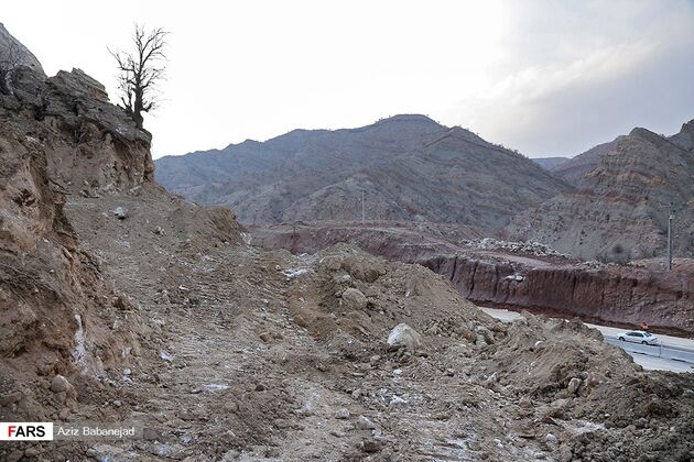 رانش زمین در لرستان