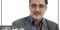 حضور زینب زاکانی در تلویزیون
