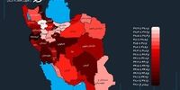 شاخص فلاکت در نقشه ایران جابه‌جا شد+ جزئیات