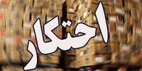 کشف 34 تن ماکارونی در میبد