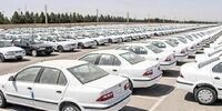 خط و نشان جدی شورای رقابت علیه خودروسازان گران فروش
