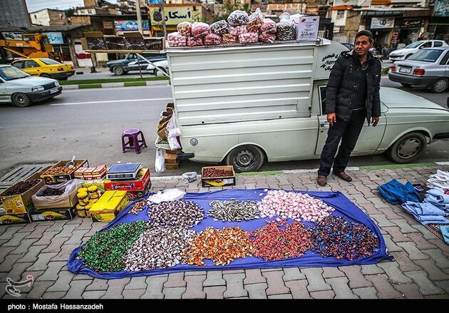 به پیشواز نوروز