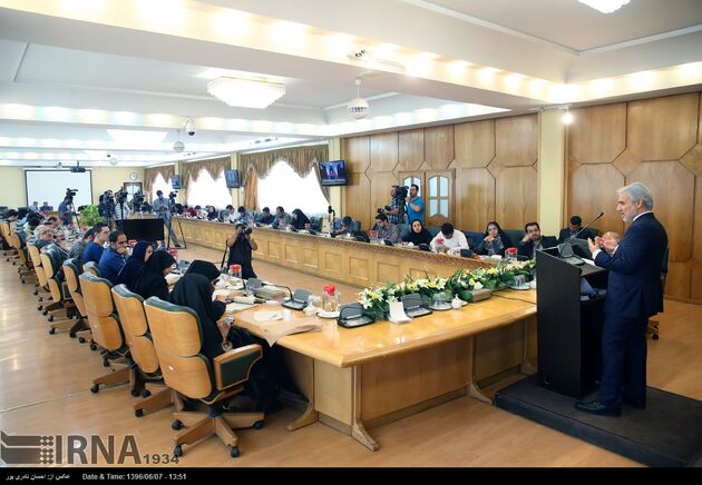 نشست خبری سخنگوی دولت دوازدهم