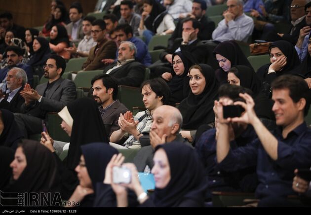 چهارمین جشنواره آموزش دانشگاه تهران