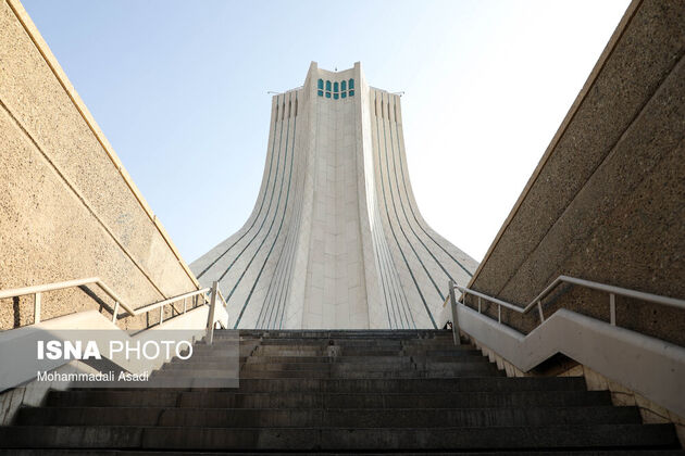میدان آزادی