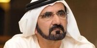 آگهی استخدام فوری برای انتخاب وزیر/ ایمیل بزنید