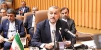مهمترین محورهای سخنرانی امیرعبداللهیان در اجلاس گامبیا